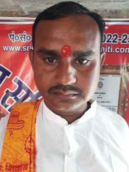 श्री धनंजय पांडेय
